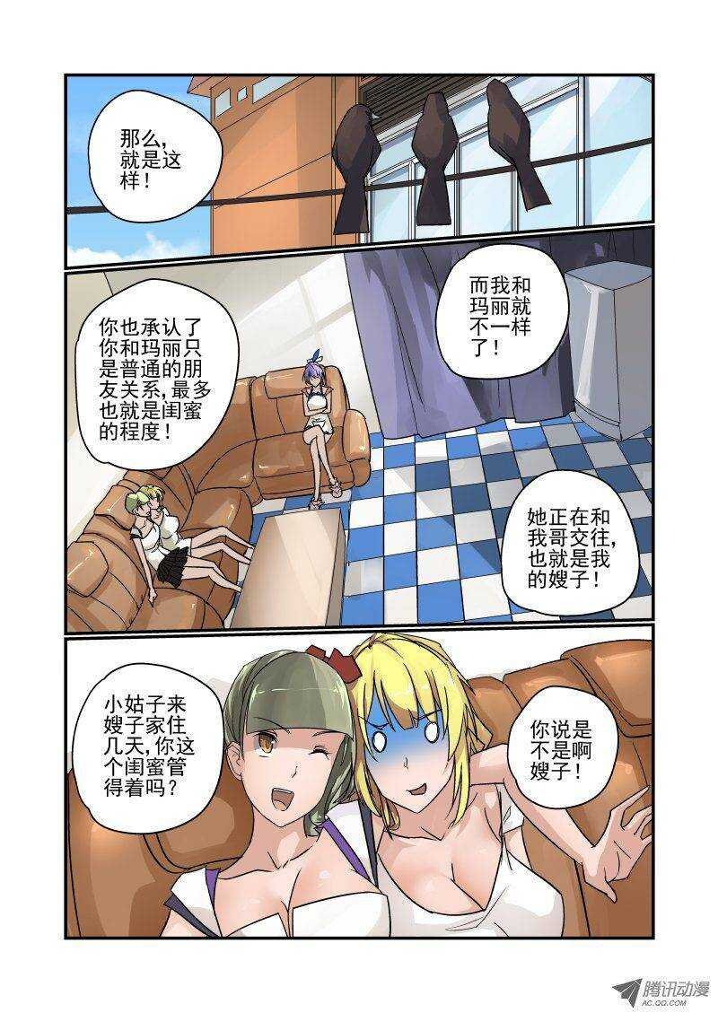 92 怎么就这样了？