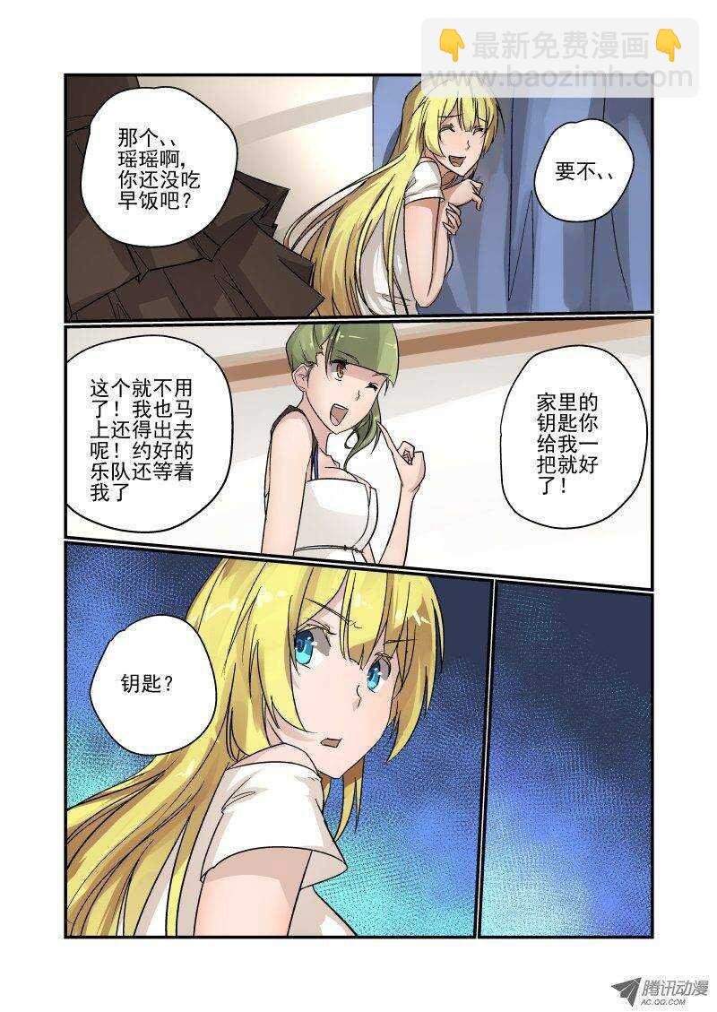 92 怎么就这样了？