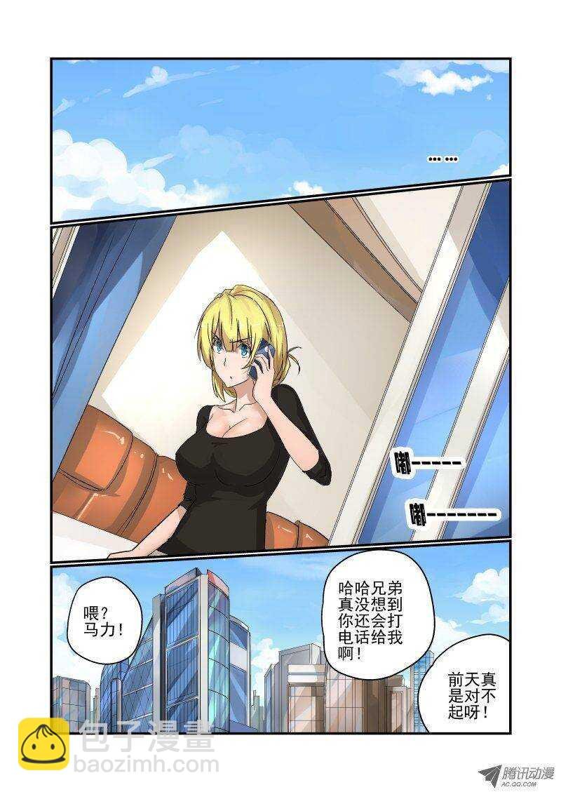 92 怎么就这样了？