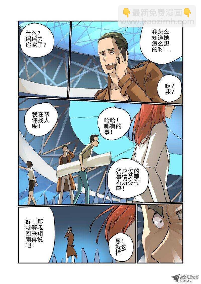 92 怎么就这样了？