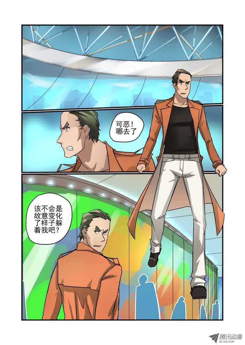 93 没空理你