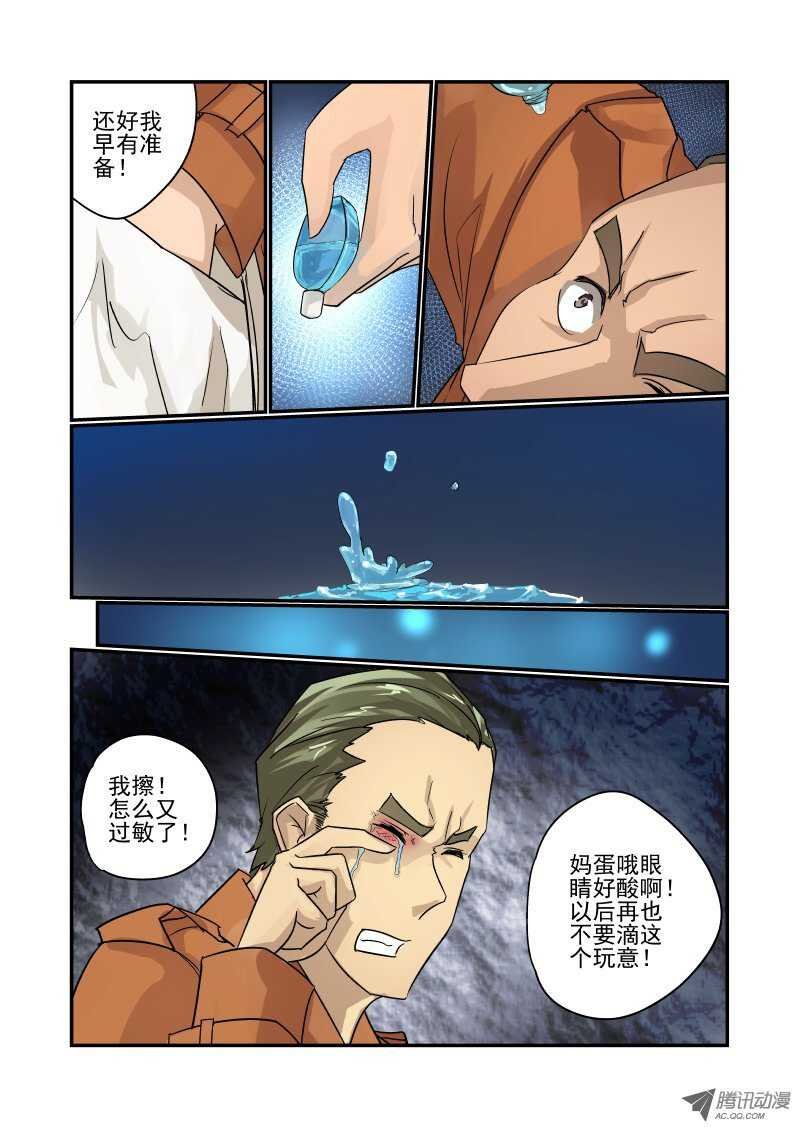 93 没空理你