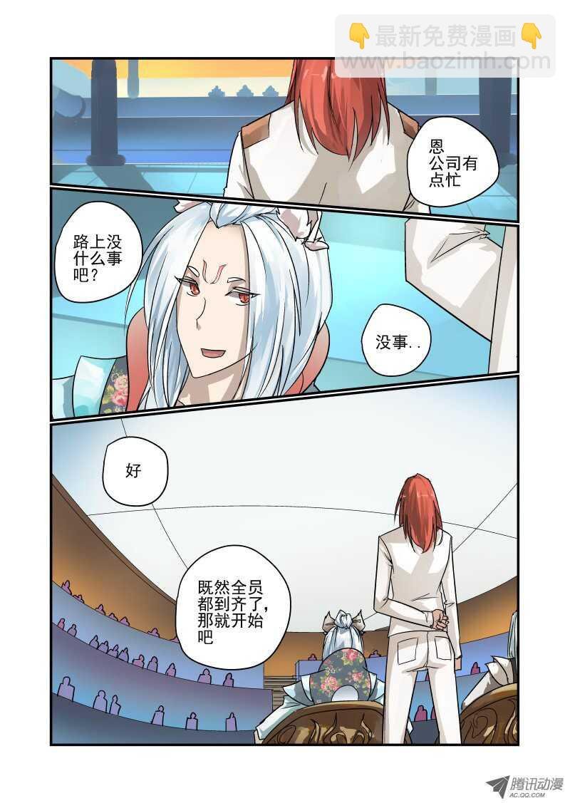 93 没空理你