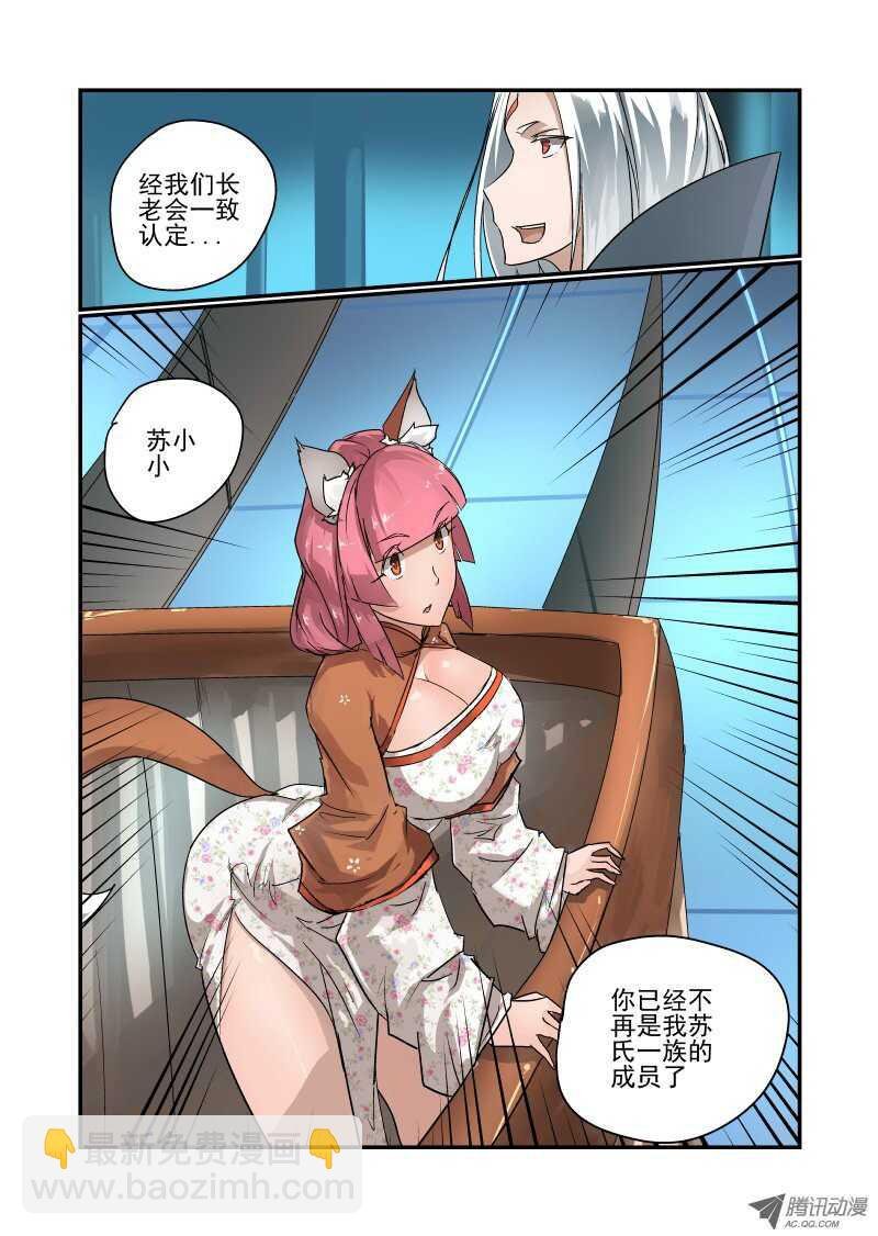 94 内部问题