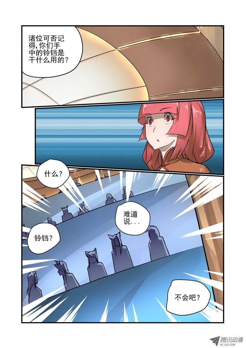 95 判决结果