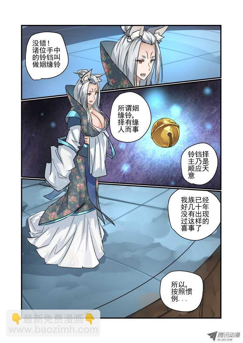 95 判决结果