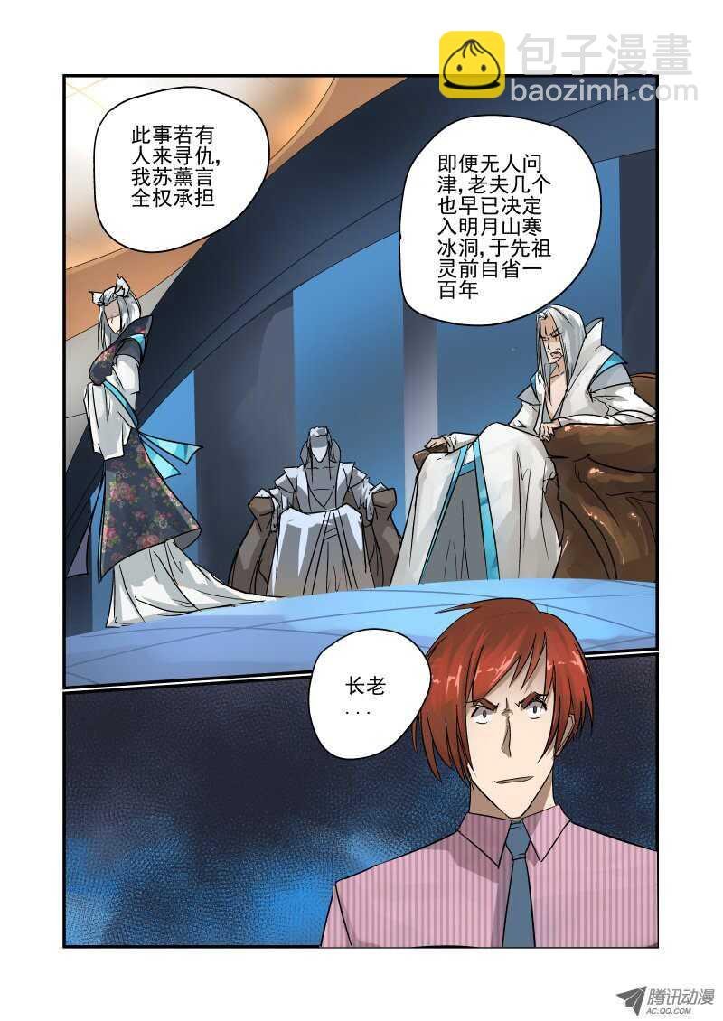 95 判决结果