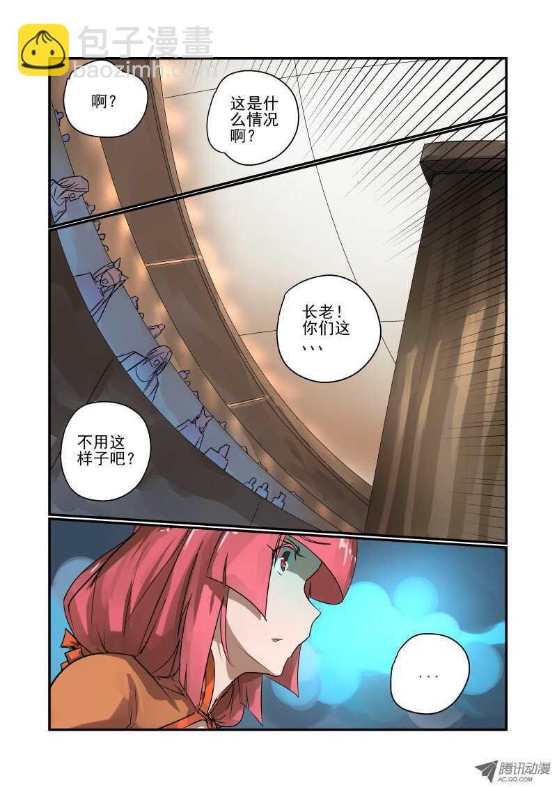 95 判决结果