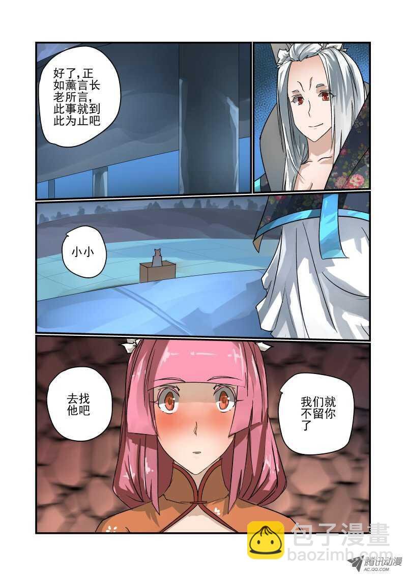 95 判决结果