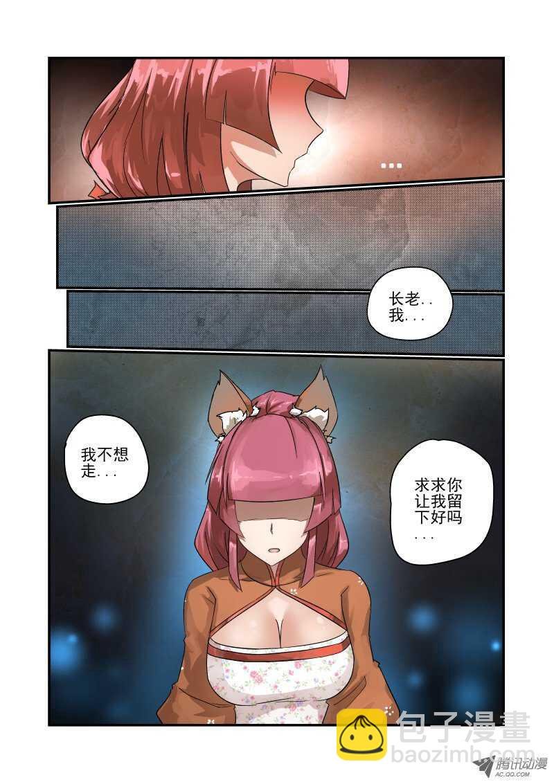 95 判决结果