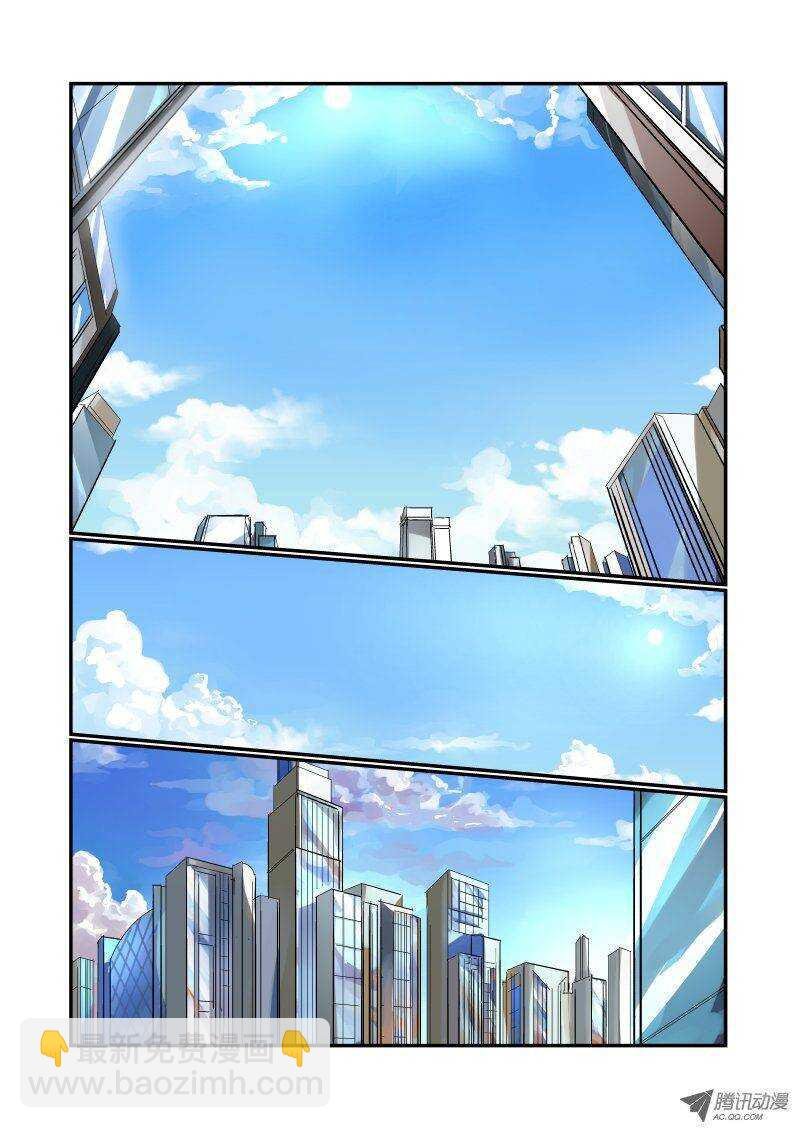 96 我不走
