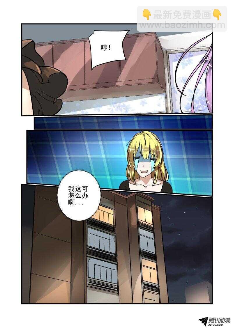 97 一山不容二虎