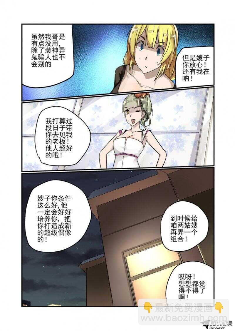 98 为什么啊