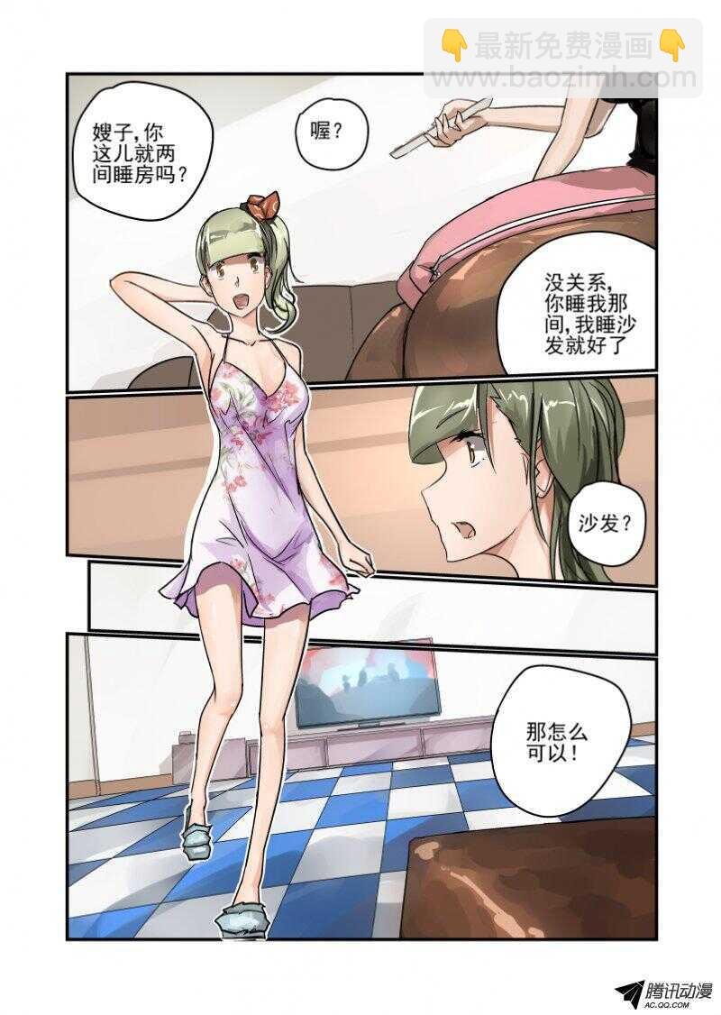 98 为什么啊