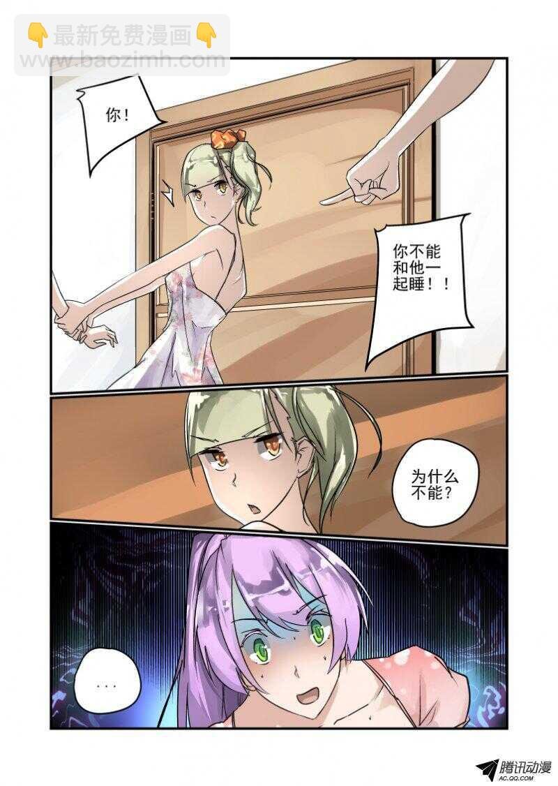 98 为什么啊