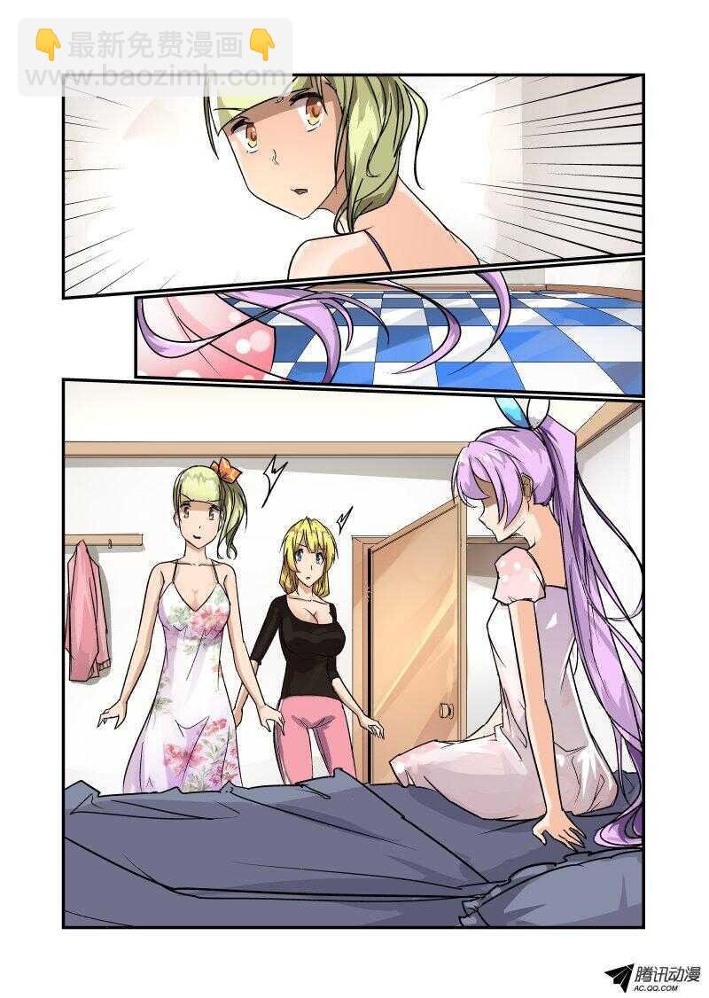 99 谁才是老大