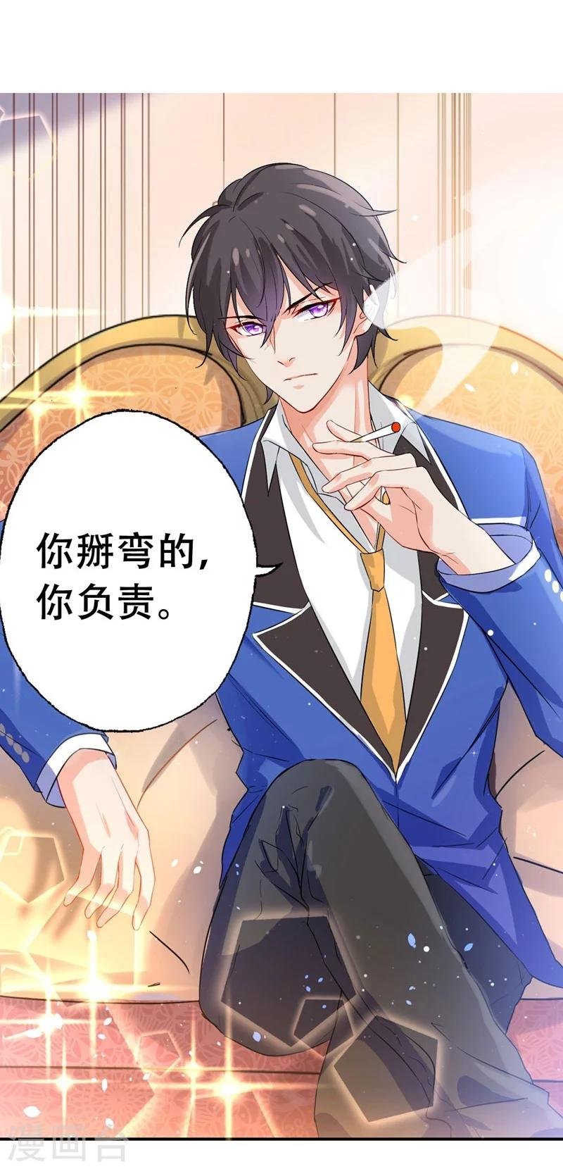 序章