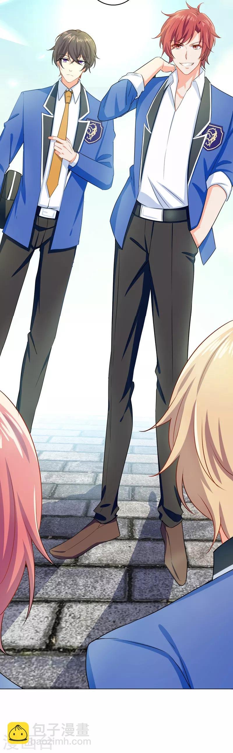 第12话 你认识顾迟迟吗？！