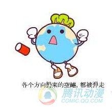 第12集