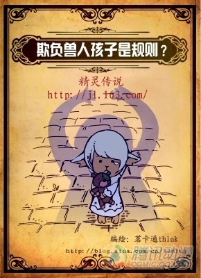 第12集