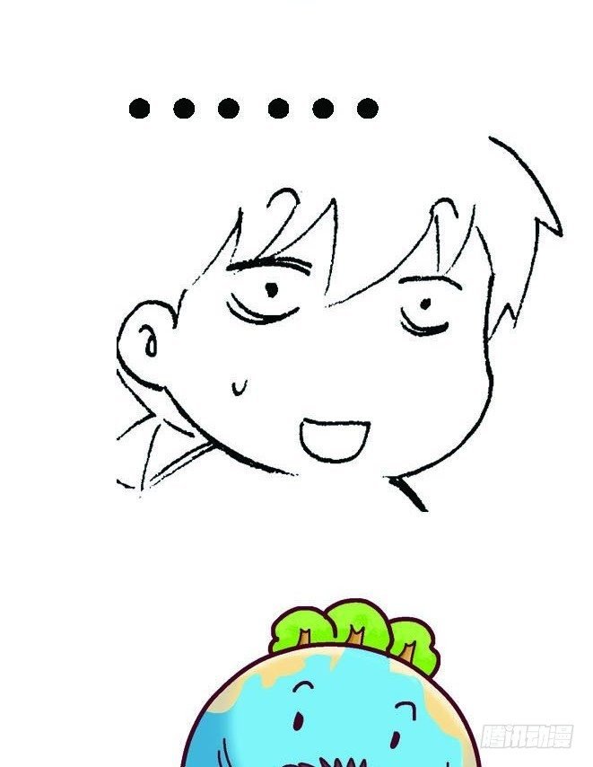 第11集