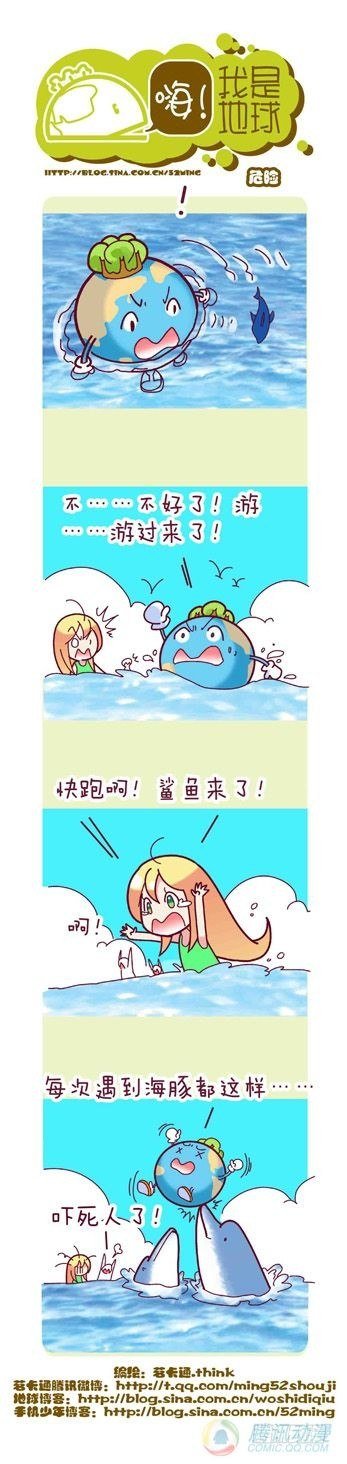 第11集