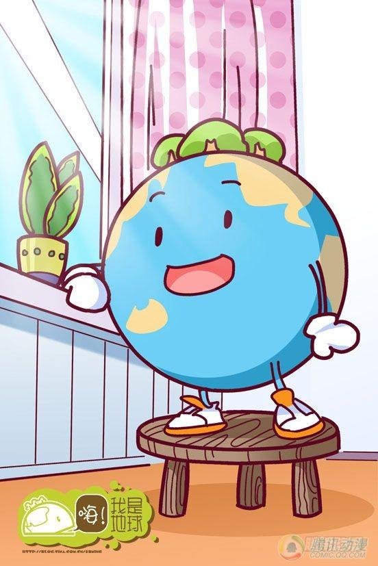 第9集