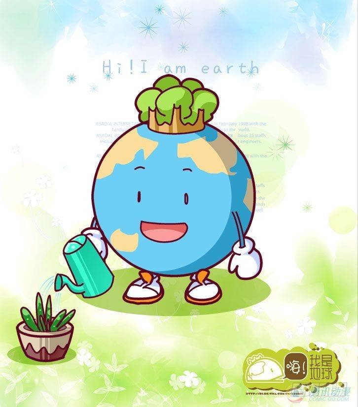 第8集
