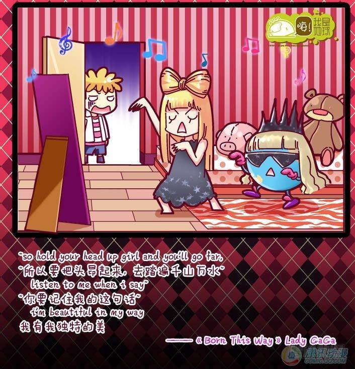 第6集