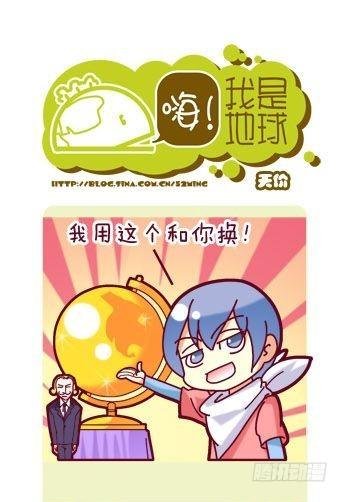第5集
