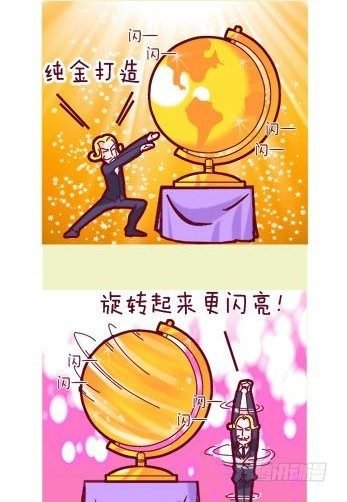 第5集