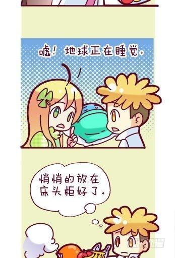 第4集