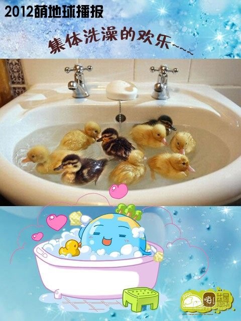 第16集