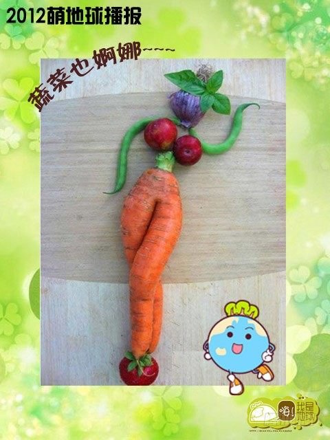 第16集