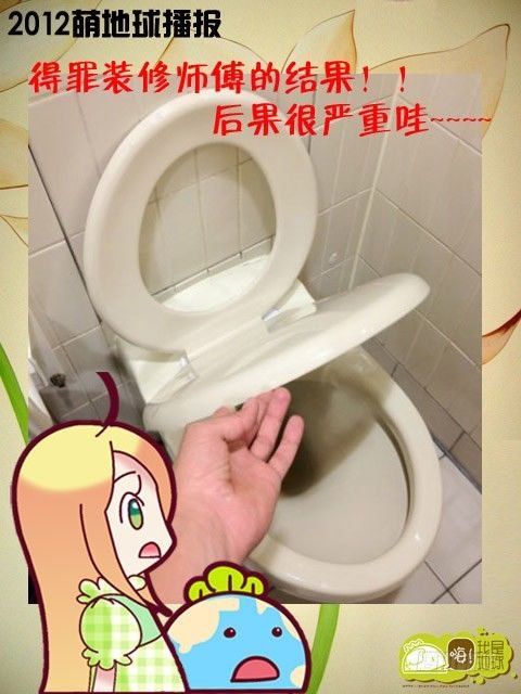 第16集