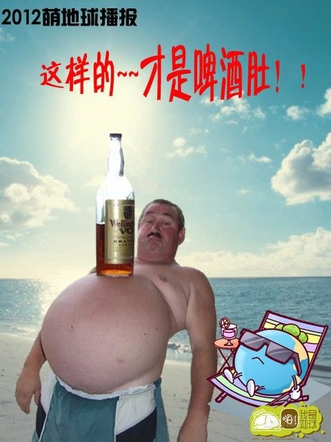 第16集