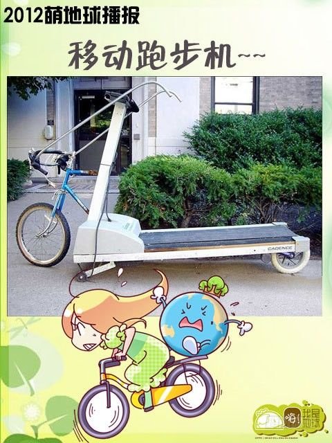 第16集