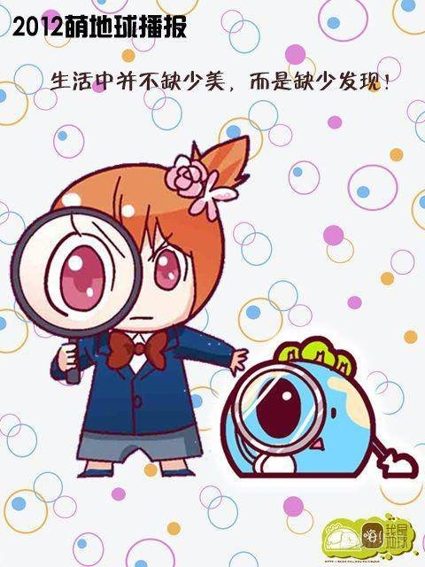 第15集