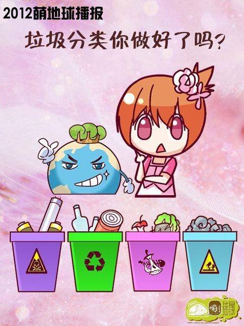 第15集