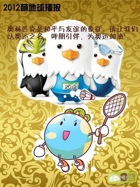 第15集
