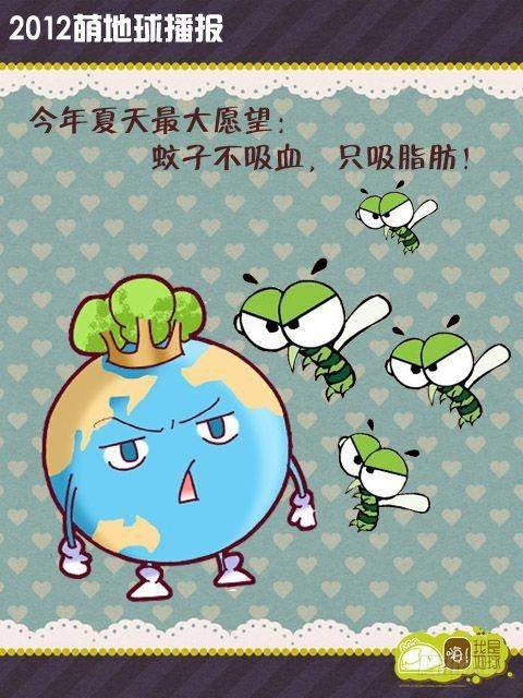 第15集