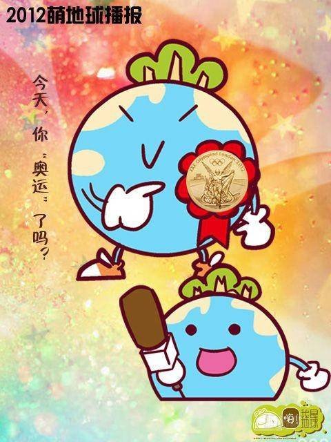 第15集