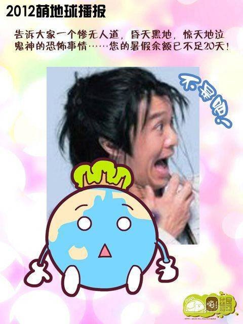 第15集
