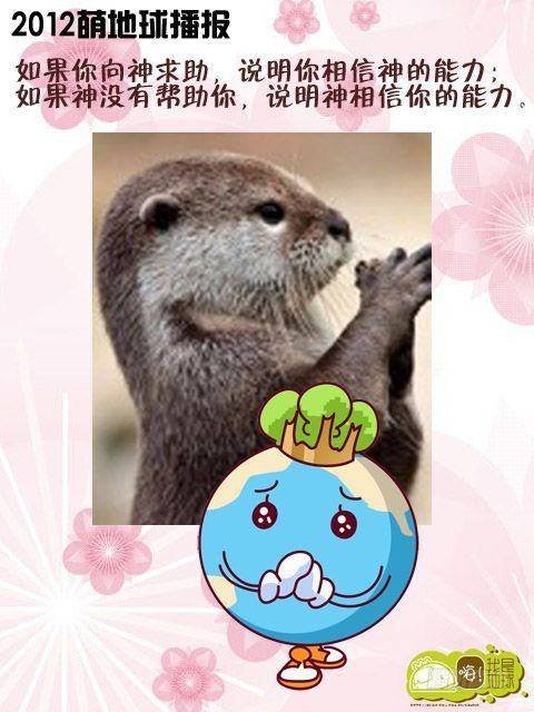 第15集