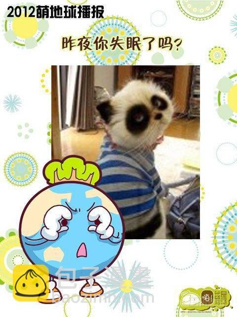 第15集