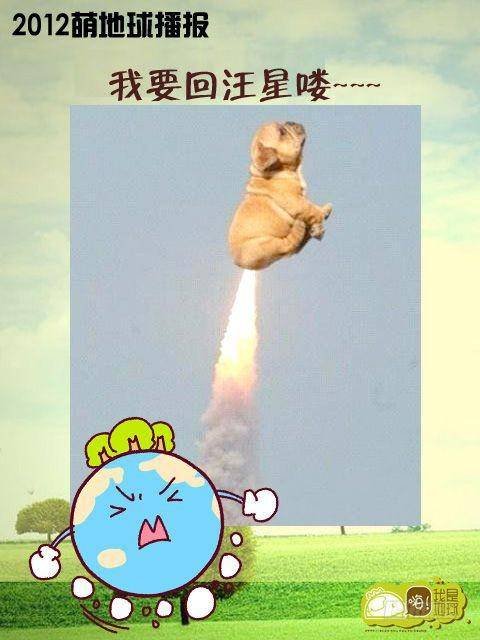 第15集