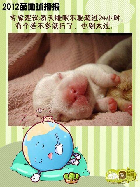 第15集