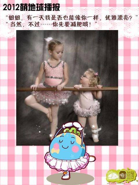 第15集