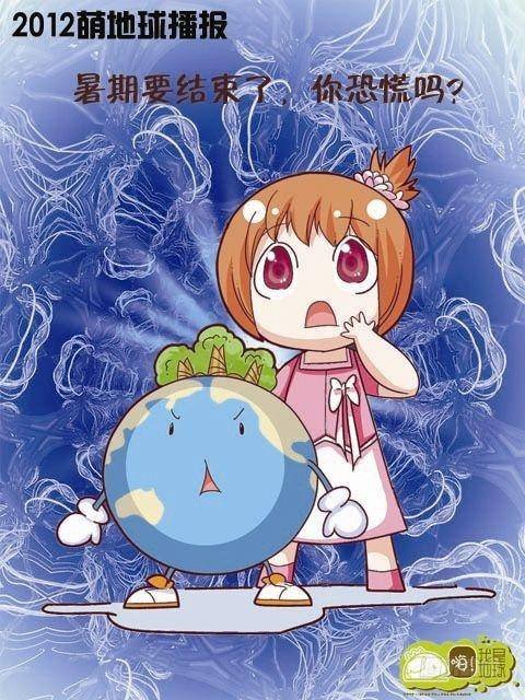 第15集