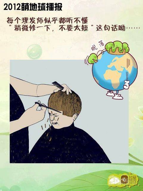 第15集